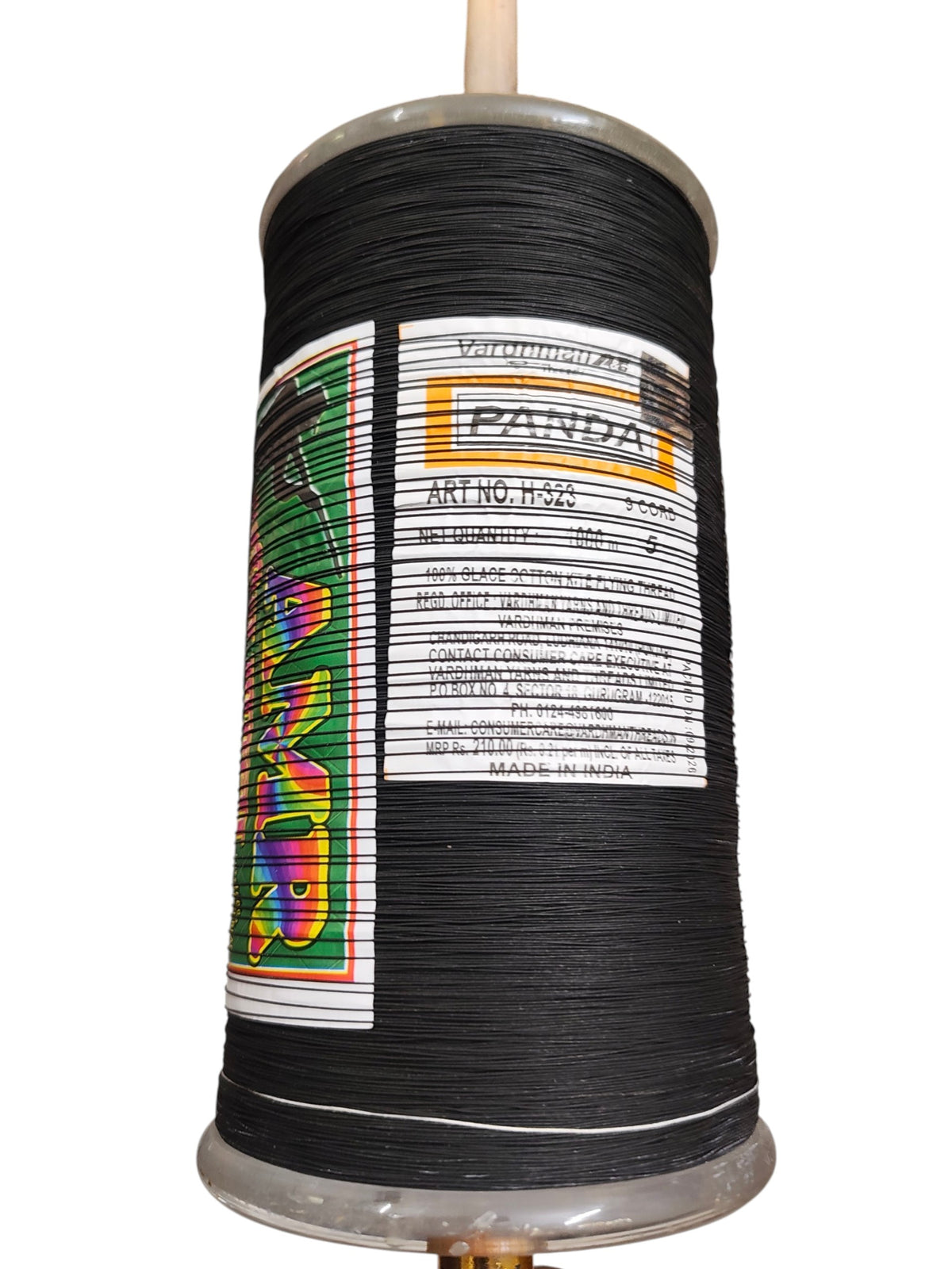 9 Cord 6000 Var/yards AMR Shikari No. 1
