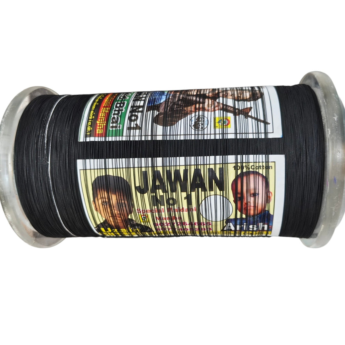 Jawan No.1 Tournament Special 6 reel 8400 Manjha by USTAD RASHID ALI