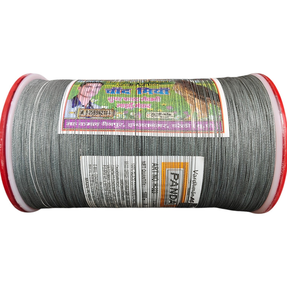6 Reel 9 Cord Chand Miya Own Hand Prepared Best Manjha ( Grey Color )