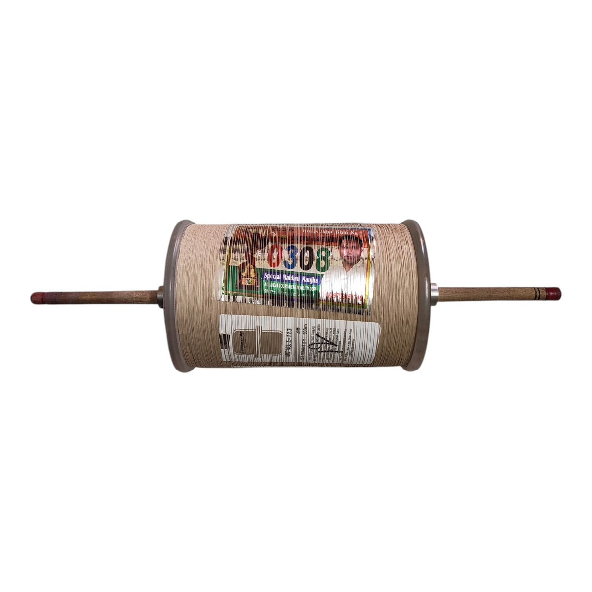 YUNUS IKBAL 12 REEL 123 0308 SUPER LACHCHI TOURNAMENT QUALITY 123 MANJA WHITE CREAM COLOR