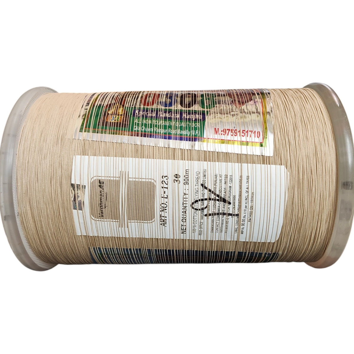 YUNUS IKBAL 12 REEL 123 0308 SUPER LACHCHI TOURNAMENT QUALITY 123 MANJA WHITE CREAM COLOR