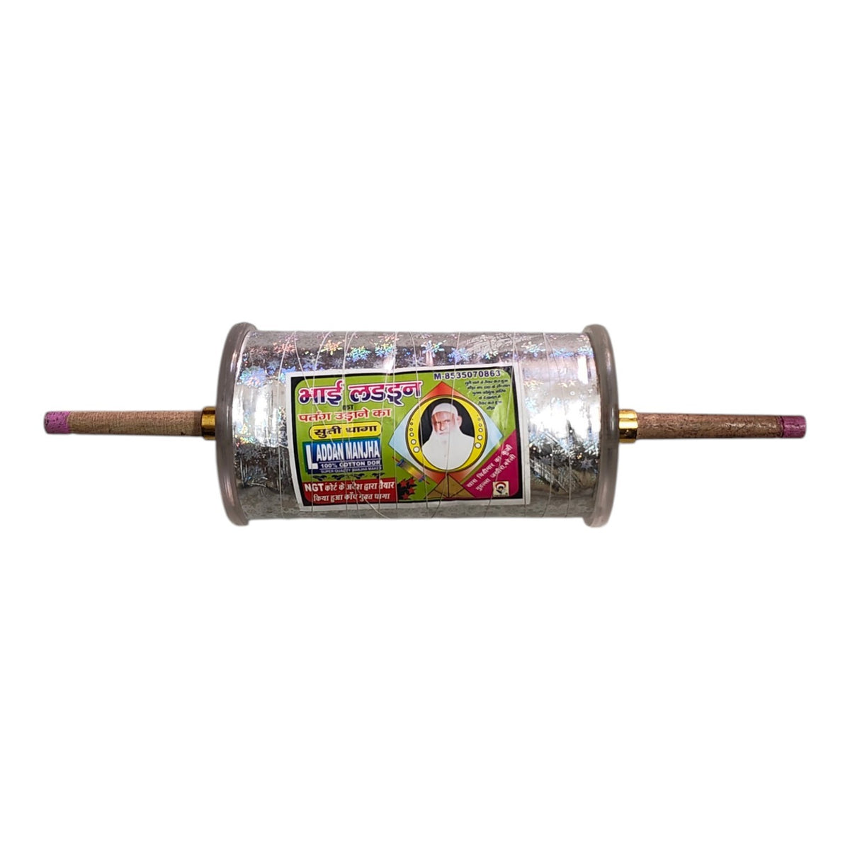 6 Reel 8400 World Famous Laddan Ustad Manjha