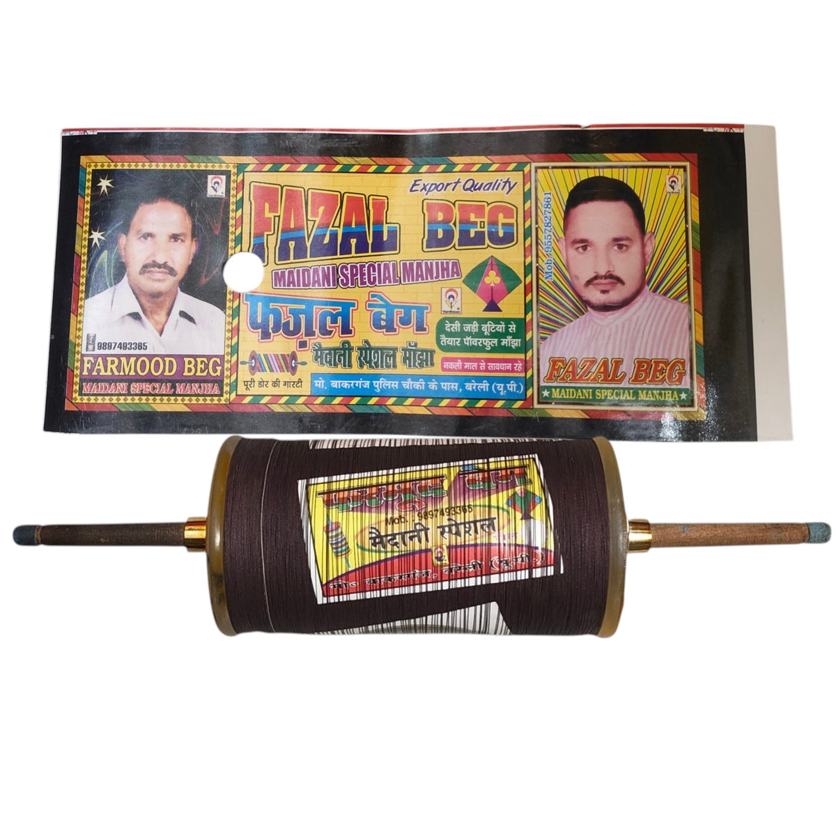 C-28 Fermood Beg Maidani Special Bareilly Manjha 6000 yards Strong 6 Cord