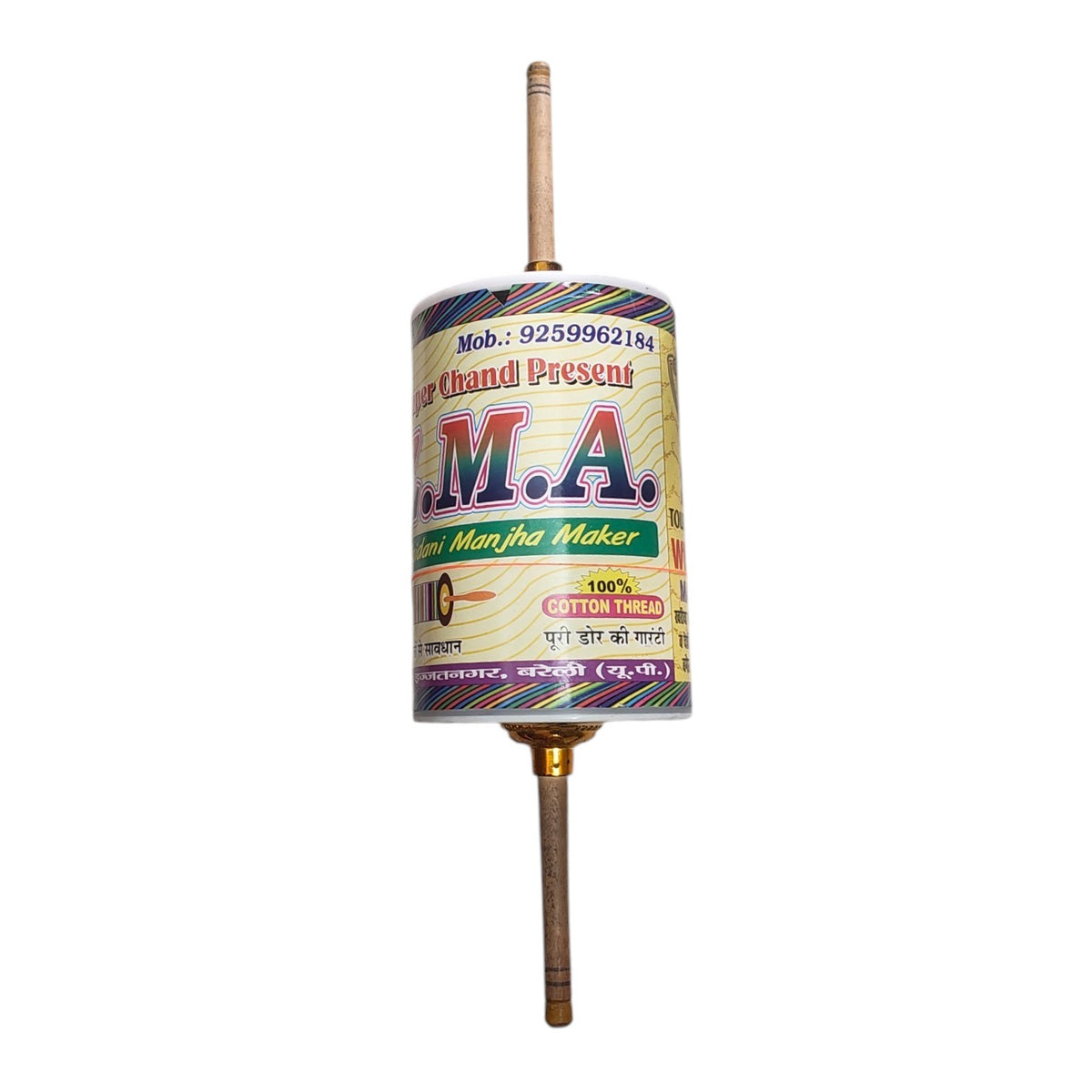 Export Quality ZMA from Super Chand 12 reel 6 cord 123 Bareilly Special Manjha