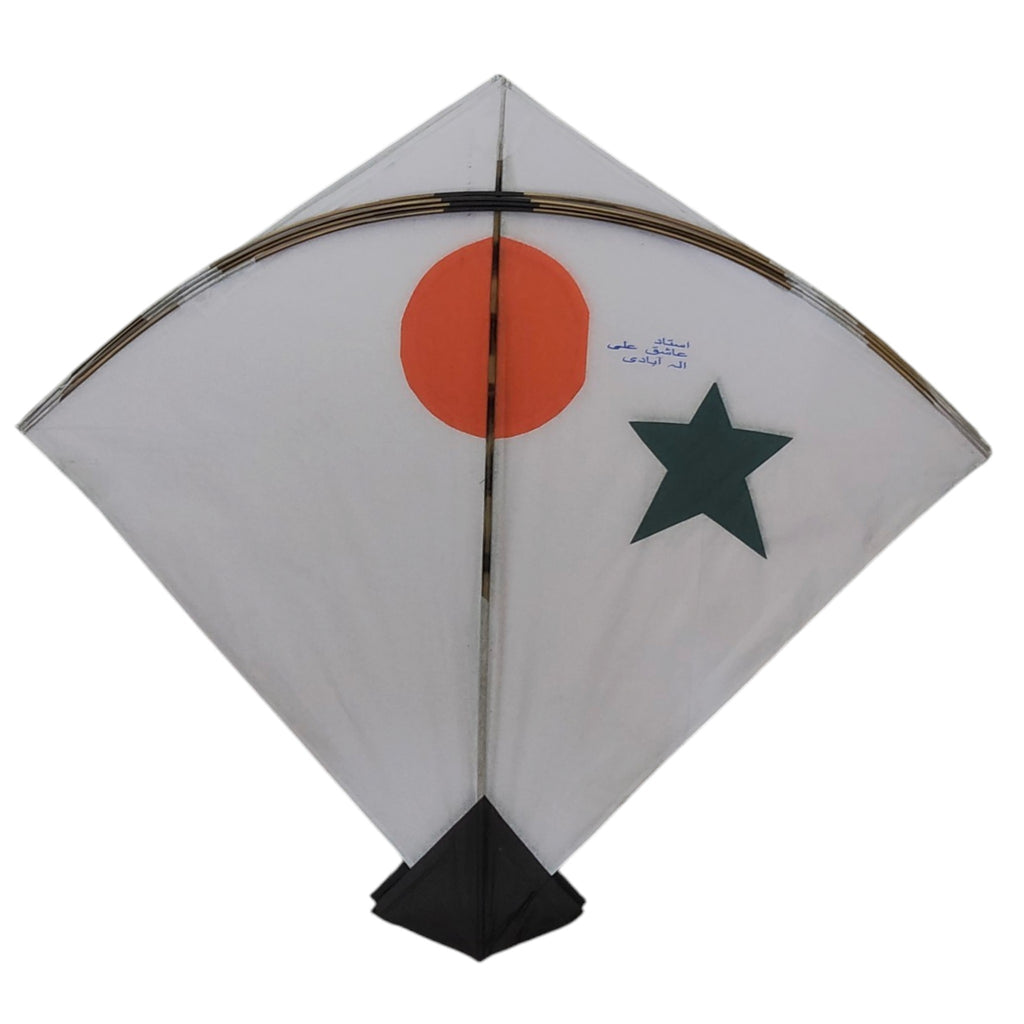 36 Pcs Premium Look Fancy Chand Star Designer Pauna Perfect Kites (Vertical - 59 cm = horizontal - 66 cm)