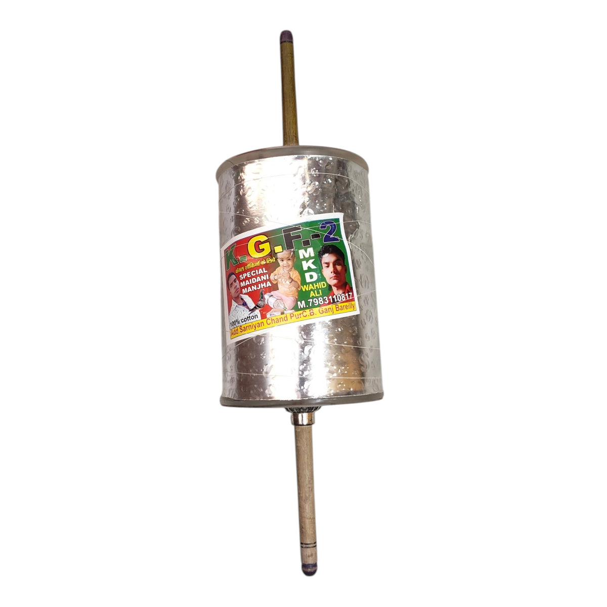 12 reel 6 cord 123 K.G.F - 2 Bareilly Special Manjha ( Cyan Color )