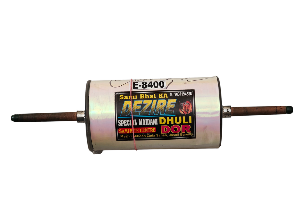 DEZIRE 8400 6 REEL TOURNAMENT QUAILTY