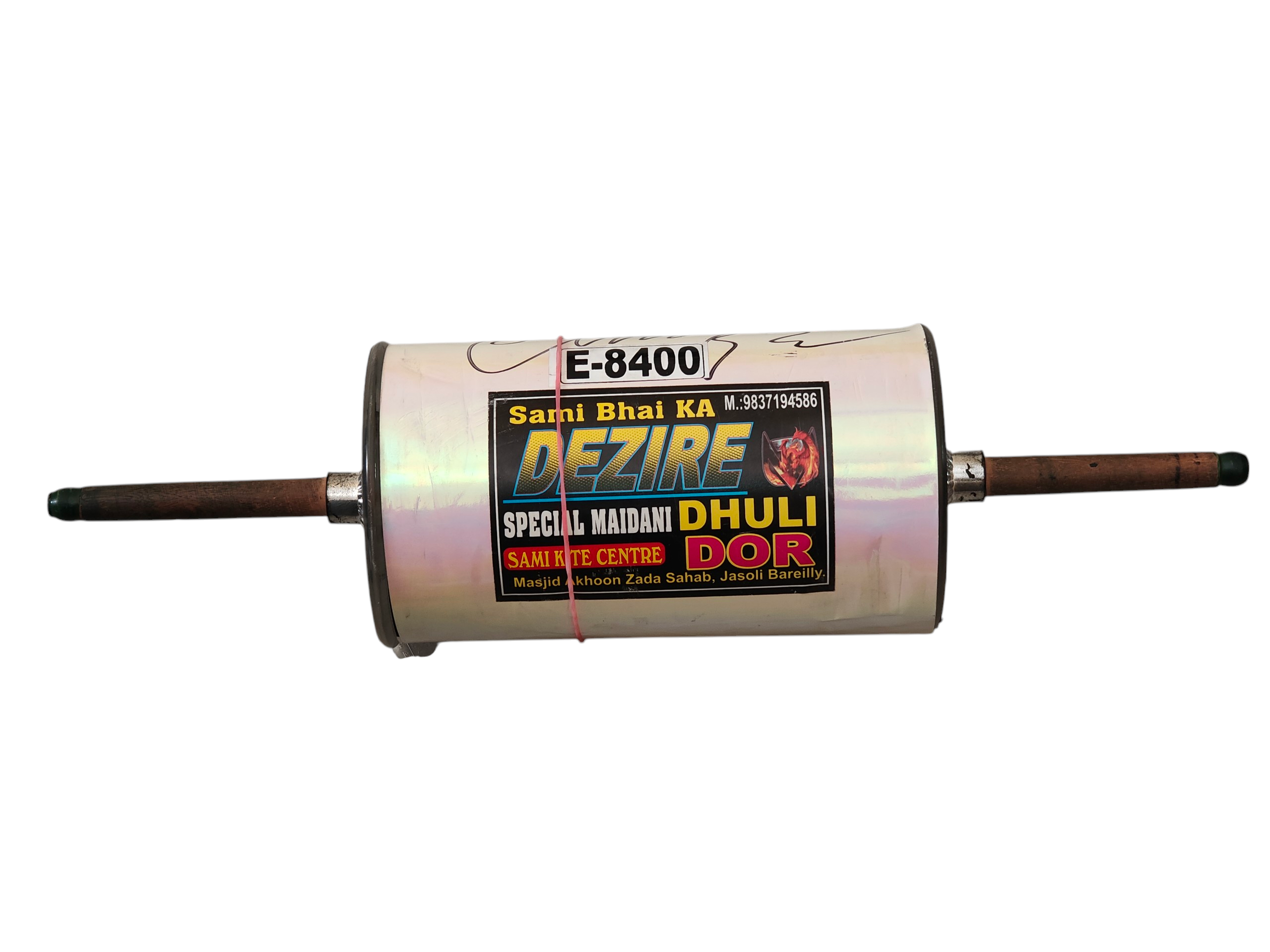 DEZIRE 8400 6 REEL TOURNAMENT QUAILTY