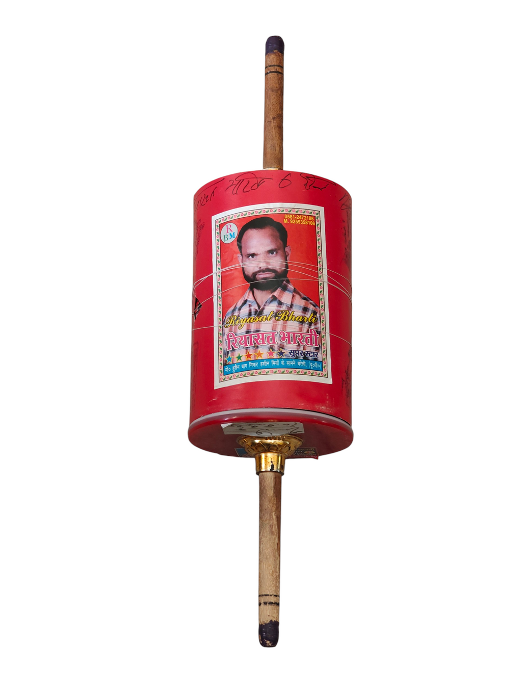 Riyasat Bharti 6 Reel 123 Tournament Quality Manjha