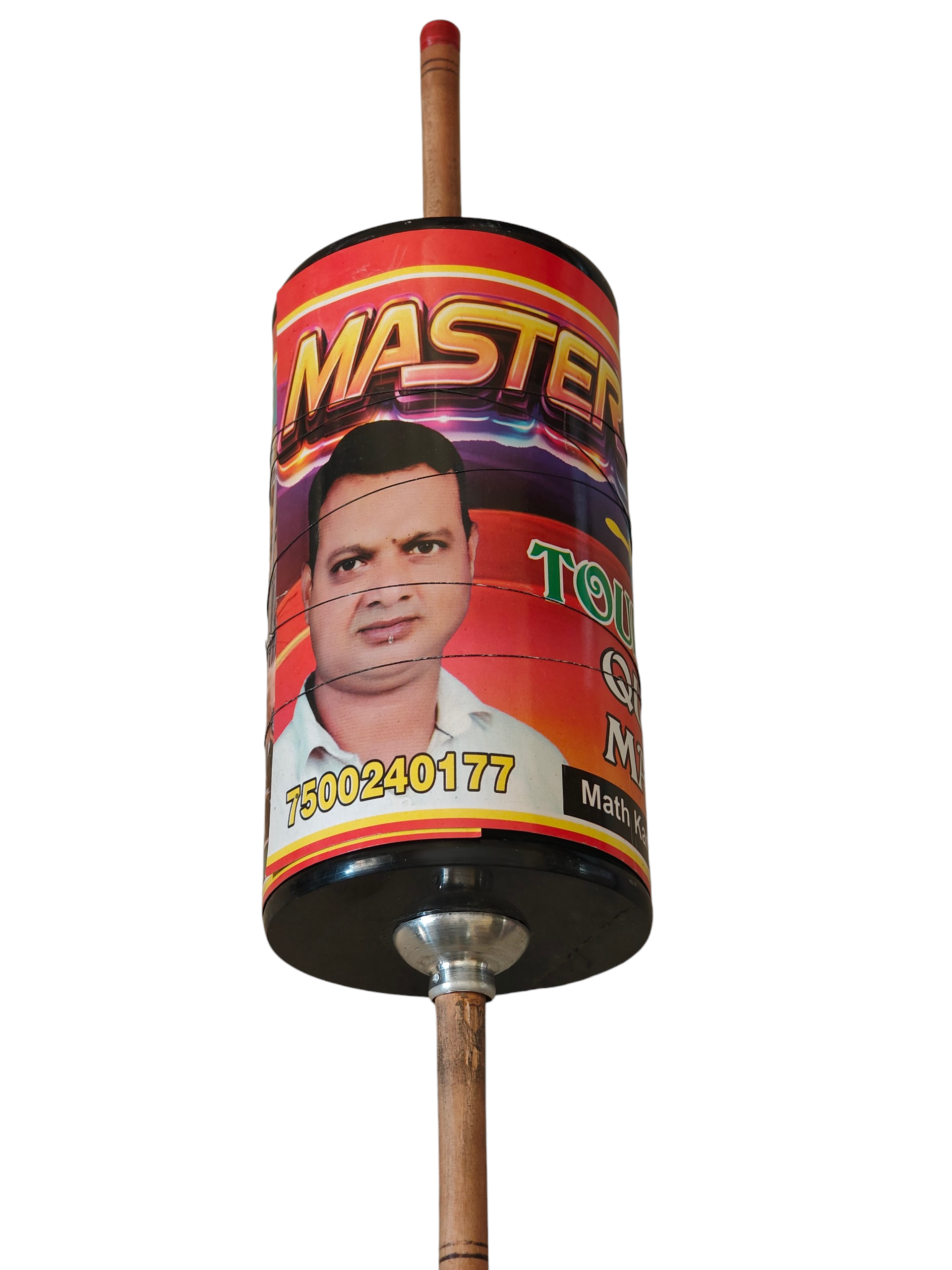Master Blaster All India Tournament Quality 12 Reel 123