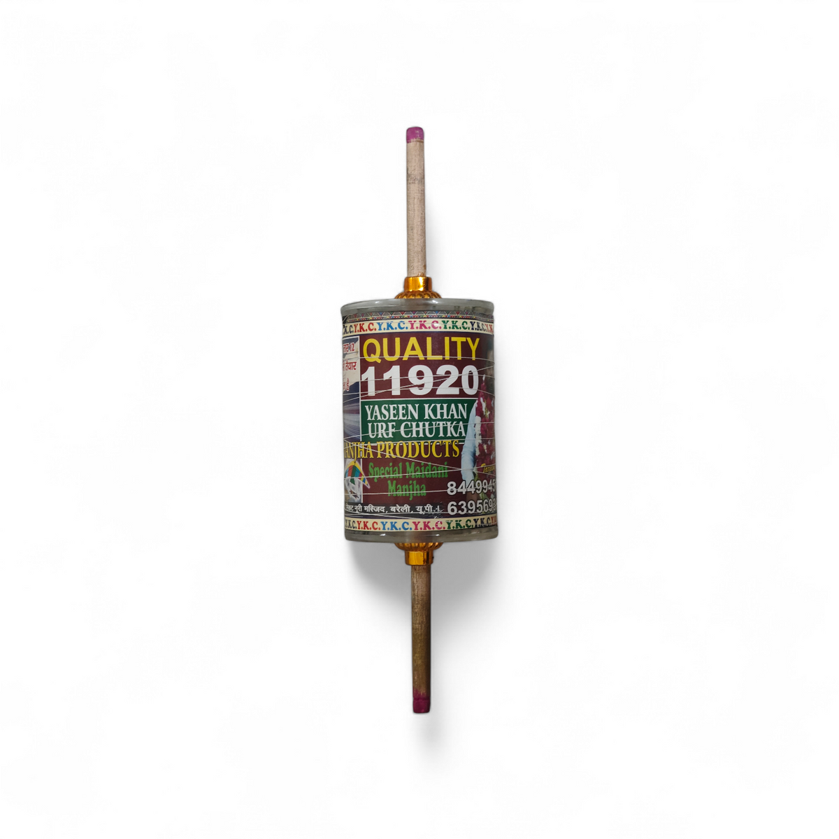 きよやんさん専用 YKC 11920 PREMIUM MANJHA 9 CORD PANDA 5 3000 VAR – Bareilly