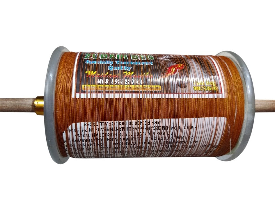 3 reel 8400 Zubair Beg Dangerous manjha last piece