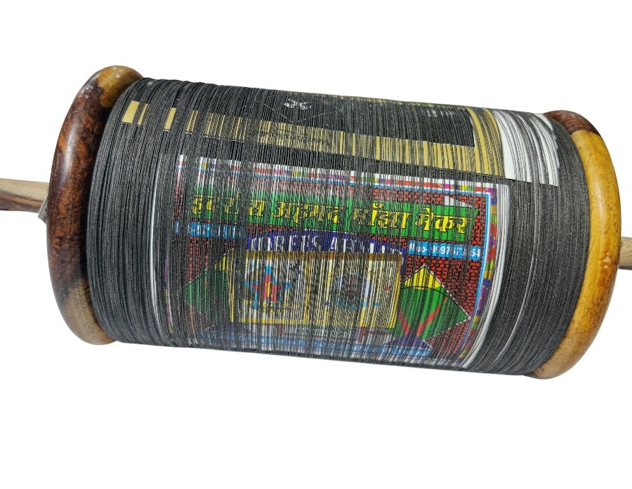 Idreesh Ahmed 926 Top Block 8400 Manjha 6 cord 6000 yards length