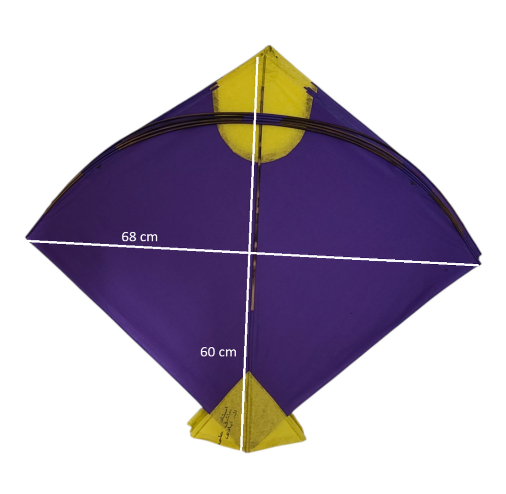 50 + 2 free  Pieces World Famous Moradabad Pauna (60 x 68 cm ) Tournament Size