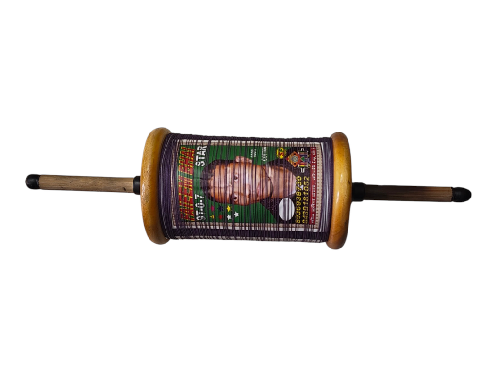 3 reel very special 8400 manjha from Faheem ustad.