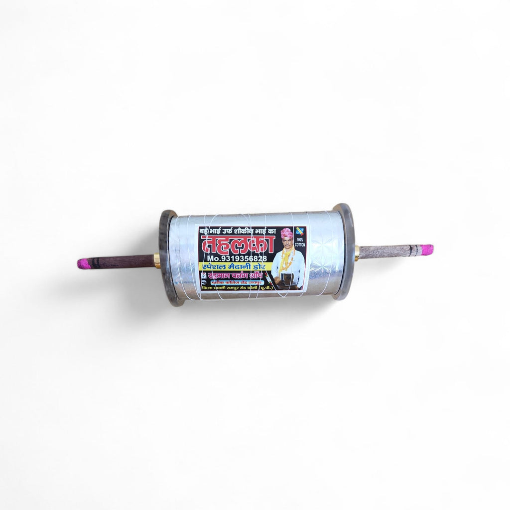 SHAUKEEN BHAI KA TEHLKA/kala haans MANJHA 9CORD 3000 VAR 3REEL EXTREME SHARP