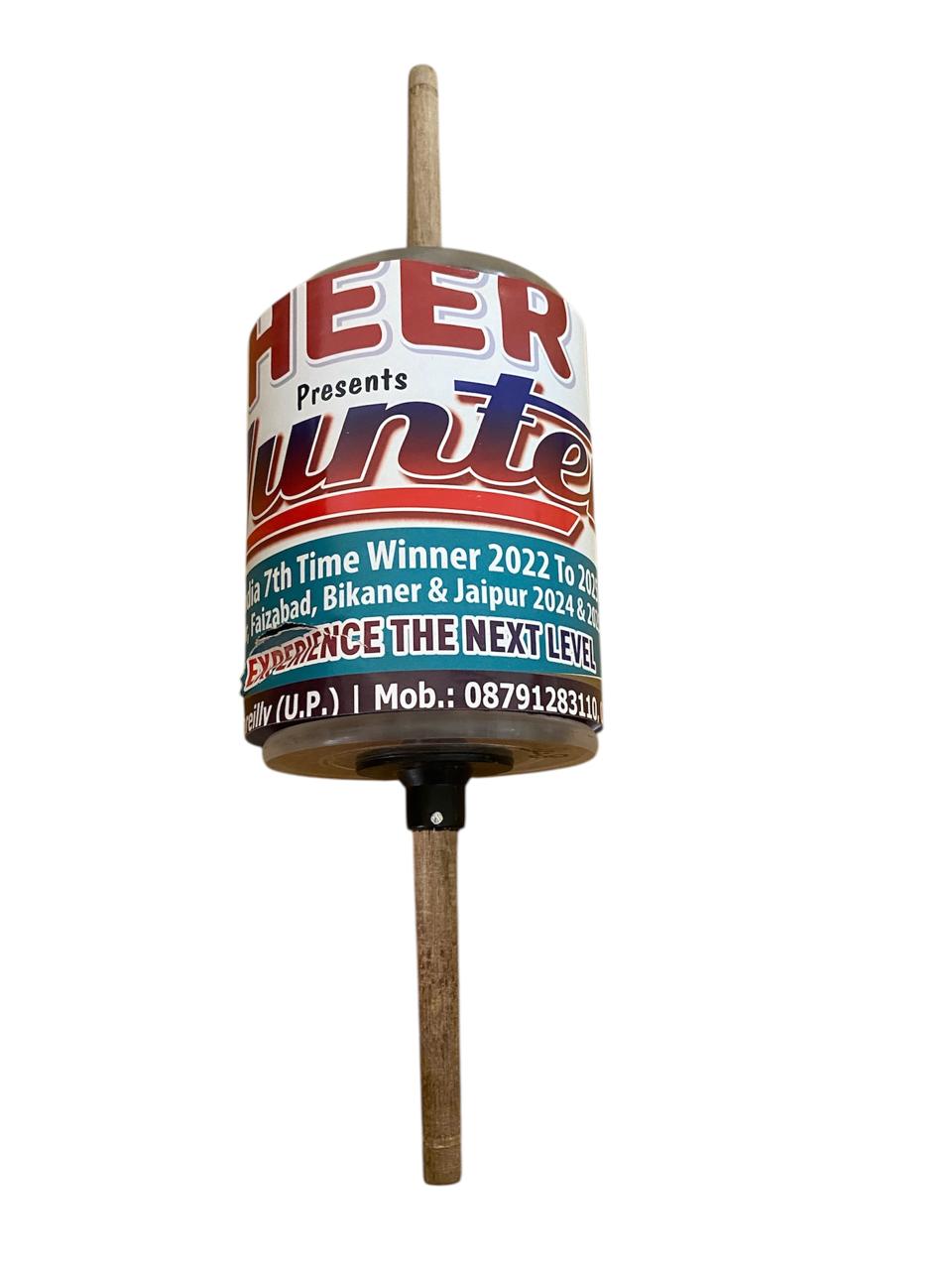 9 CORD CHAIN 8 3000 VAR 3 BASHEER BEG HUNTER NO.1