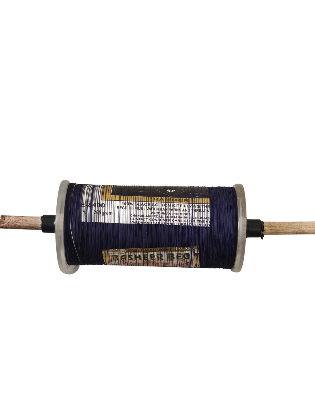 Basheer Beg Hunter 3 Reel 8400 Special Tournament Quality