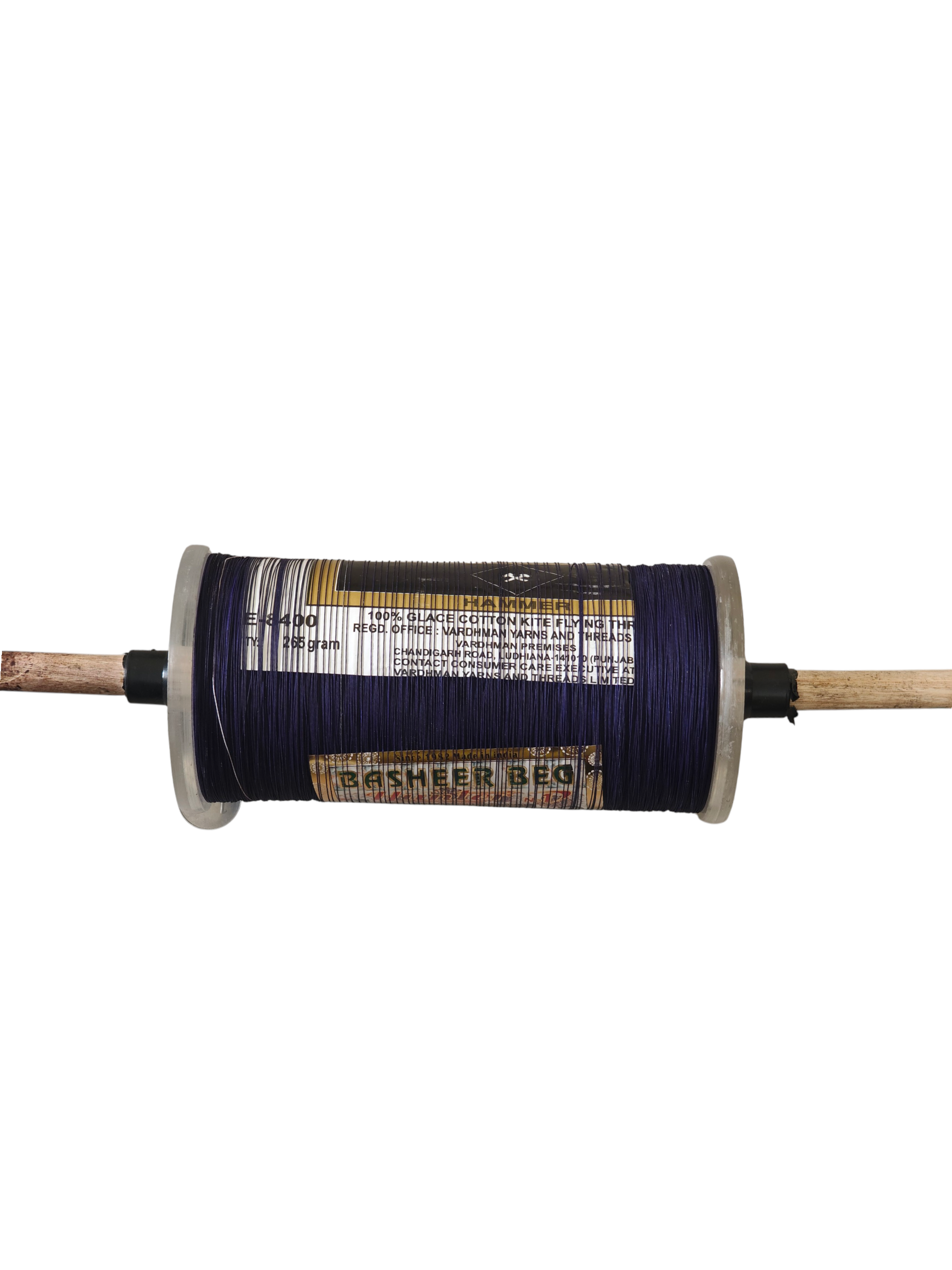 Basheer Beg Hunter 3 Reel 8400 Special Tournament Quality