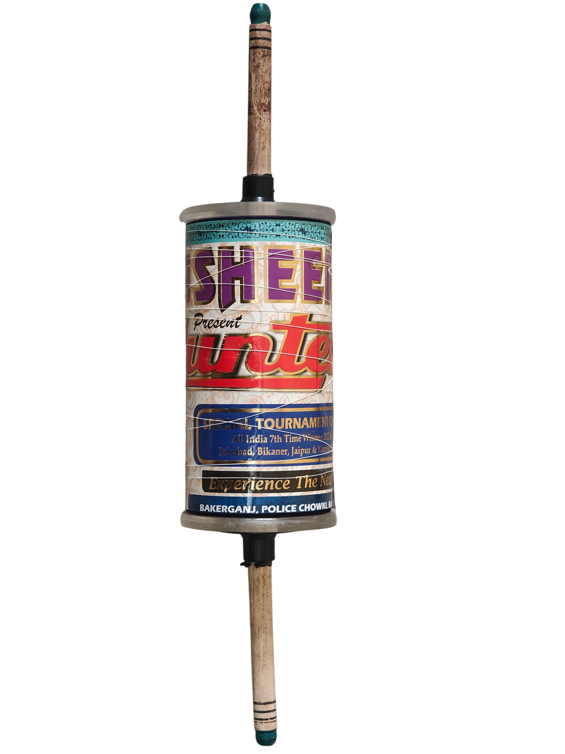 Basheer Beg Hunter 3 Reel 8400 Special Tournament Quality