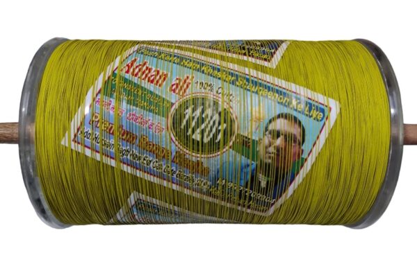 BKO SALE | Exclusive Collection of ADNAN ALI MANJHA tournament Special Quality on 11201 Block